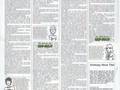 Die Falle schnappt zu – Coverrückseite mit Krimi
