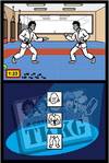 Karatetraining