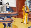 Agentur